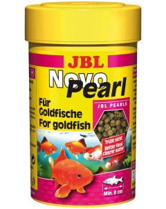 Корм для золотых рыбок NovoPearl гранулы 100 мл Jbl