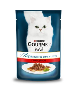 Влажный корм для кошек Perle говядина 85г Gourmet