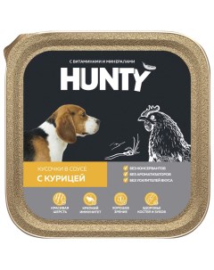 Консервы для собак кусочки в соусе с курицей 300г Hunty