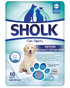 Пеленки для животных для приучения к туалету 10шт 90х60 см Sholk