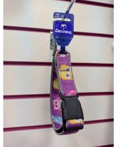 Ошейник для собак Тex Reflex со светоотражающим кантом фиолетовый 30мм x 48 65см Дарэлл