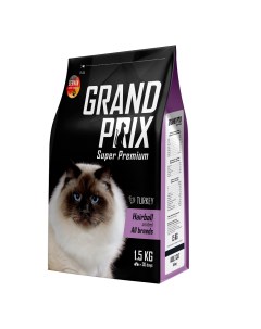 Сухой корм для кошек Hairball Control индейка 1 5 кг Grand prix
