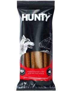 Лакомство для собак палочки мясо 150г Hunty