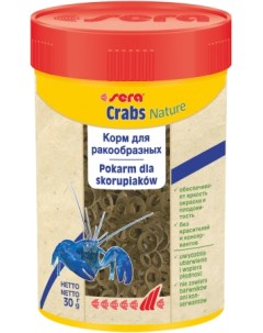 Корм для раков и крабов Crabs Natural шарики 100 мл Sera