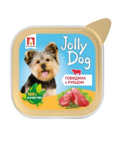 Консервы для собак Jolly Dog говядина с рубцом 100г Зоогурман