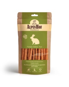 Лакомство для собак Колбаски баварские из кролика 50г Alpenhof