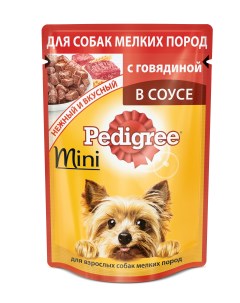 Влажный корм для собак Mini говядина 85г Pedigree