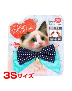 Ошейник для кошек Чокер для стильного модника синий 3S 19 23 см Japan premium pet