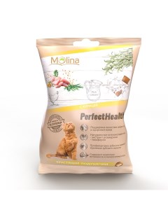 Лакомство для кошек Perfect Health подушечки с курицей 50 г Molina