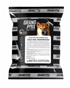 Сухой корм для собак MONOPROTEIN limited edition индейка 12 кг Grand prix