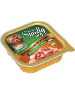 Консервы для щенков Smolly dog телятина с цыпленком 100г Зоогурман