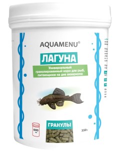 Корм для рыб AquaMenu Лагуна 600 мл Аква меню