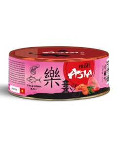Консервы для кошек Asia тунец с креветками в желе 24шт по 85г Prime