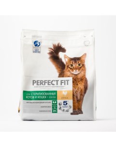 Сухой корм для кошек с курицей для стерилизованных 1 2 кг Perfect fit