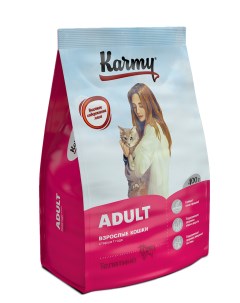 Сухой корм для кошек Adult телятина 0 4кг Karmy