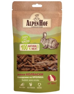 Лакомство для кошек колбаски кролик 50 г Alpenhof