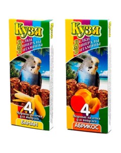 Медовые палочки для попугаев абрикос банан 2 шт по 140г Кузя