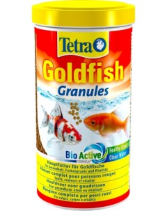 Корм для золотых рыбок Goldfish Granules гранулы 500 мл Tetra