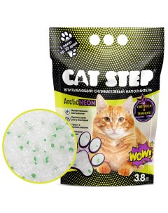 Наполнитель для туалета кошек Arctic Neon силикагелевый впитывающий 4 шт по 3 8 л Cat step