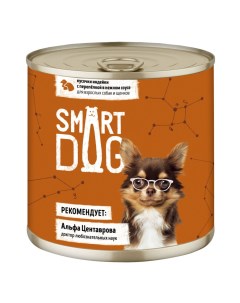 Влажный корм для собак и щенков с индейкой и перепелкой в соусе 6 шт по 850 г Smart dog