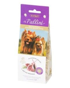 Лакомство для собак Pallini печенье с ягненком 125г Titbit
