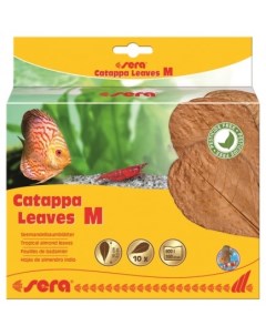 Листья индийского миндаля Catappa Leaves M для аквариума 18 см 10 шт Sera