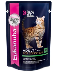 Влажный корм для кошек Adult Top Condition говядина в соусе 24шт по 85 г Eukanuba
