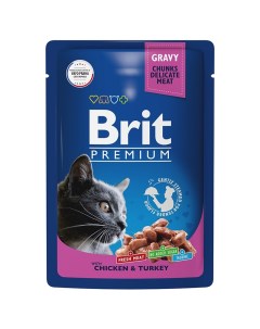 Влажный корм для кошек Premium цыпленок и индейка 14 шт по 85 г Brit*