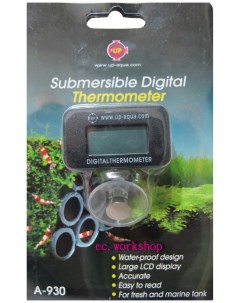Термометр для аквариума Submersible Digital Thermometer электронный погружной Upaqua