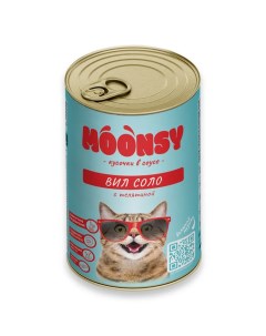 Консервы для кошек Вил Соло телятина 415 г Moonsy