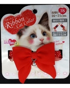 Ошейник для кошек SFLC 3SBC RD полиэстер красный 16 21 см Japan premium pet