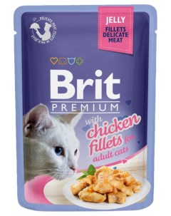 Влажный корм для кошек Premium курица в желе 85г Brit*