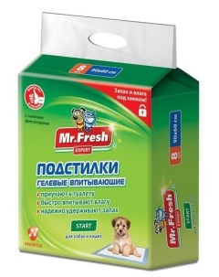 Пеленки для кошек и собак одноразовые Start Expert 90 x 60 см 8 шт Mr. fresh