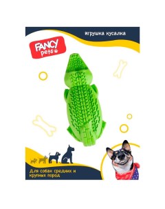 Игрушка для собак Крокодил зеленая Fancy pets