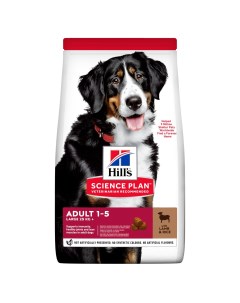 Сухой корм для собак Hill s Science Plan ягненок и рис 14 кг Hill`s