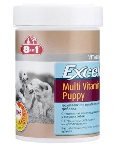Комплексная мультивитаминная добавка для щенков Excel Multi Vitamin Puppy 100 табл 8in1