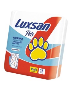 Пеленки для кошек и собак одноразовые Premium 60x40 см 15 шт Luxsan