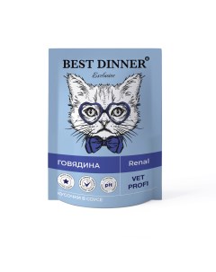 Влажный корм для кошек Exclusive Vet Profi Renal говядина 24шт по 85г Best dinner