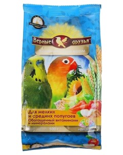 Сухой корм для мелких и средних попугаев с витаминами 500 г Верные друзья