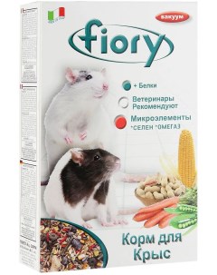 Сухой корм для крыс Ratty 850 г Fiory