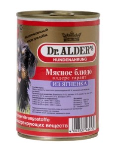 Консервы для собак Garant ягненок 20шт по 400г Dr. alder's