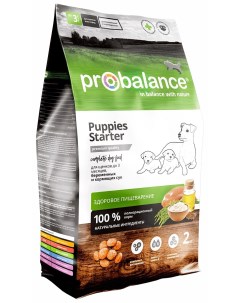 Сухой корм для щенков Puppies Starter 2 кг Probalance