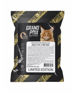 Сухой корм для кошек Cat MIX FISCH c 6 видами рыбы 8 кг Grand prix