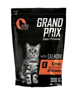 Сухой корм для котят Kitten лосось 0 3кг Grand prix