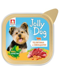 Консервы для собак Jolly Dog телятина с овощами 100 г Зоогурман