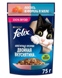 Влажный корм для кошек Двойная вкуснятина с лососем и форелью 75 г Felix