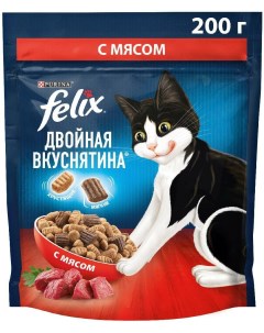 Сухой корм для кошек Двойная вкуснятина мясо 200 г Felix