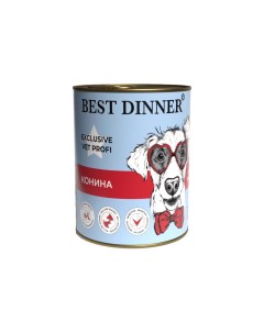 Консервы для собак Exclusive Gastro Intestinal с кониной 12шт по 340г Best dinner