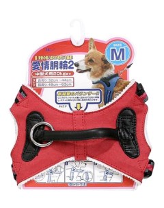 Шлейка для собак Premium Pet Japan С балансером на основе жидкой кожи M 20 кг Красный Japan premium pet