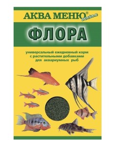 Корм для рыб Флора гранулы 30 г Аква меню